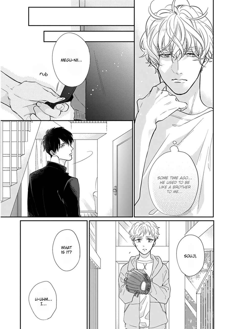 Iyayoiyayo mo kiss no uchi Chapter 1 page 13 - Chapter 1