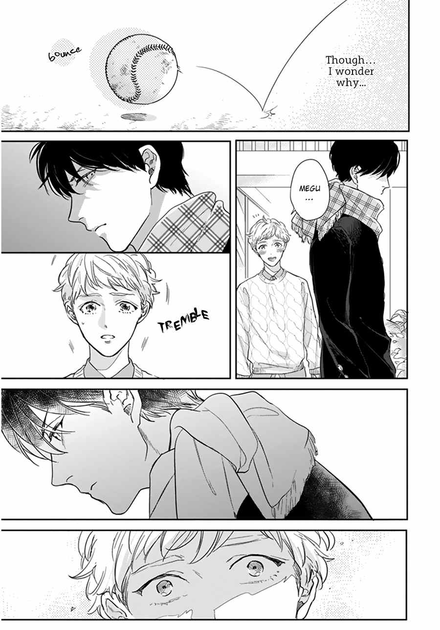 Iyayoiyayo mo kiss no uchi Chapter 1 page 15 - Chapter 1