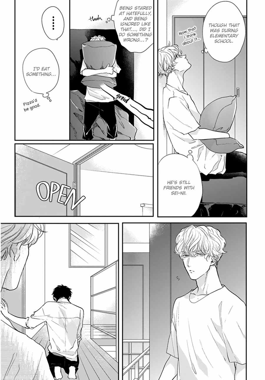 Iyayoiyayo mo kiss no uchi Chapter 1 page 17 - Chapter 1