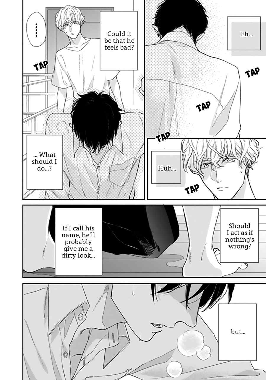 Iyayoiyayo mo kiss no uchi Chapter 1 page 18 - Chapter 1