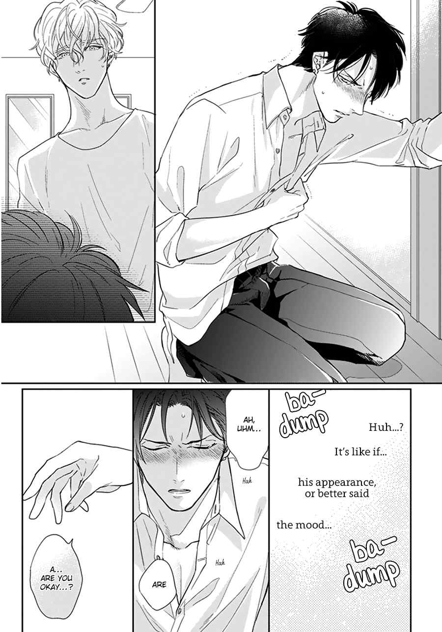 Iyayoiyayo mo kiss no uchi Chapter 1 page 19 - Chapter 1
