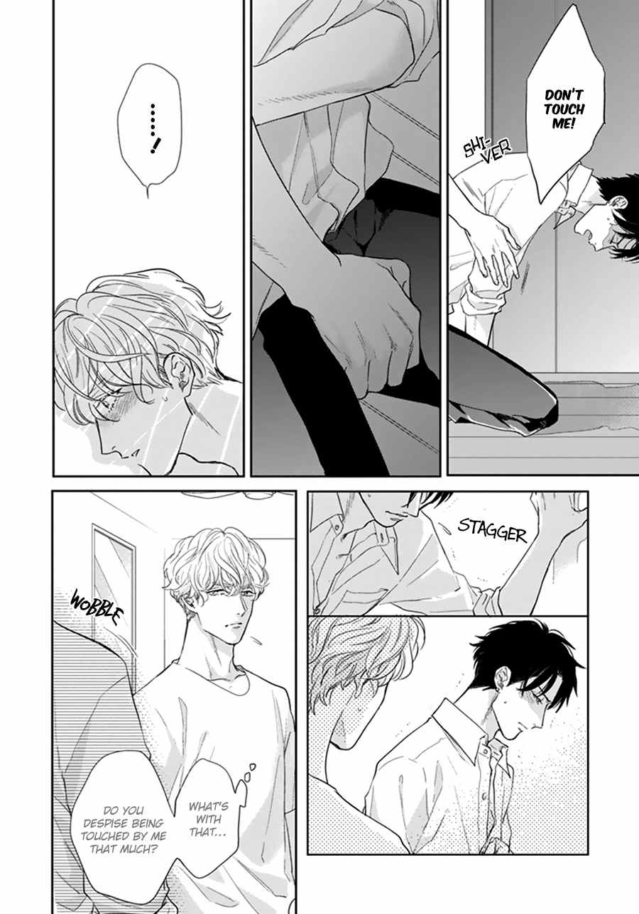 Iyayoiyayo mo kiss no uchi Chapter 1 page 20 - Chapter 1