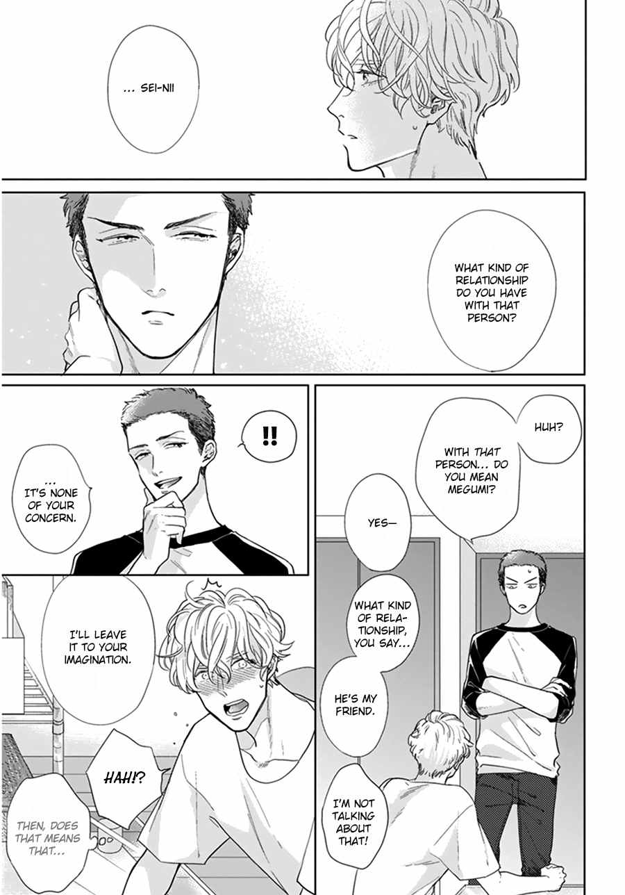 Iyayoiyayo mo kiss no uchi Chapter 1 page 23 - Chapter 1
