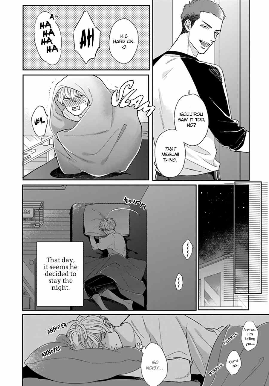 Iyayoiyayo mo kiss no uchi Chapter 1 page 24 - Chapter 1