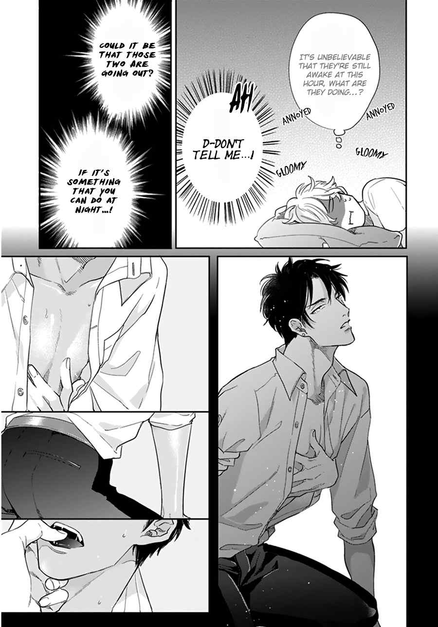 Iyayoiyayo mo kiss no uchi Chapter 1 page 25 - Chapter 1