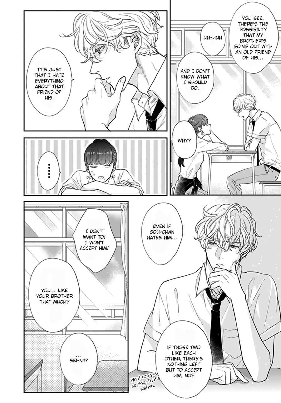 Iyayoiyayo mo kiss no uchi Chapter 1 page 28 - Chapter 1