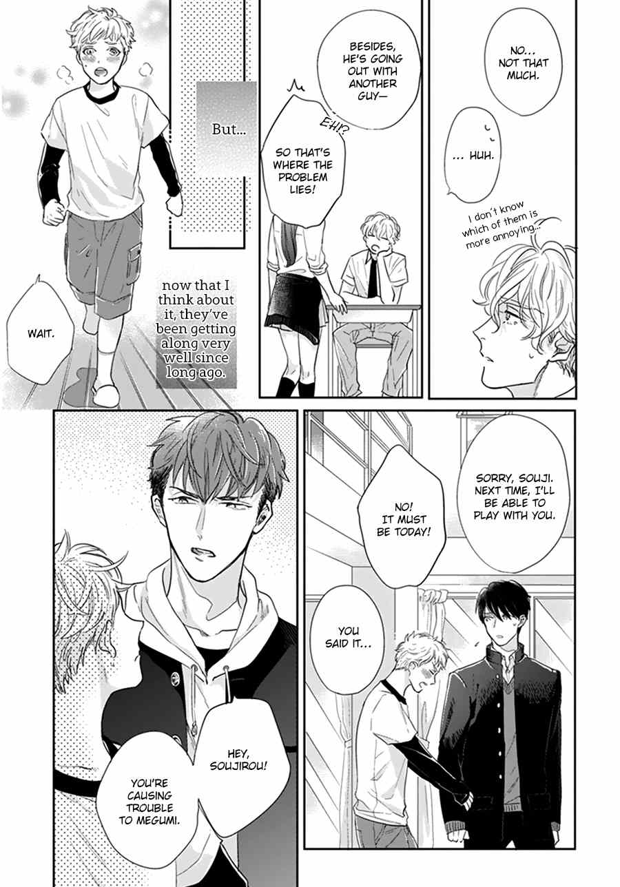 Iyayoiyayo mo kiss no uchi Chapter 1 page 29 - Chapter 1