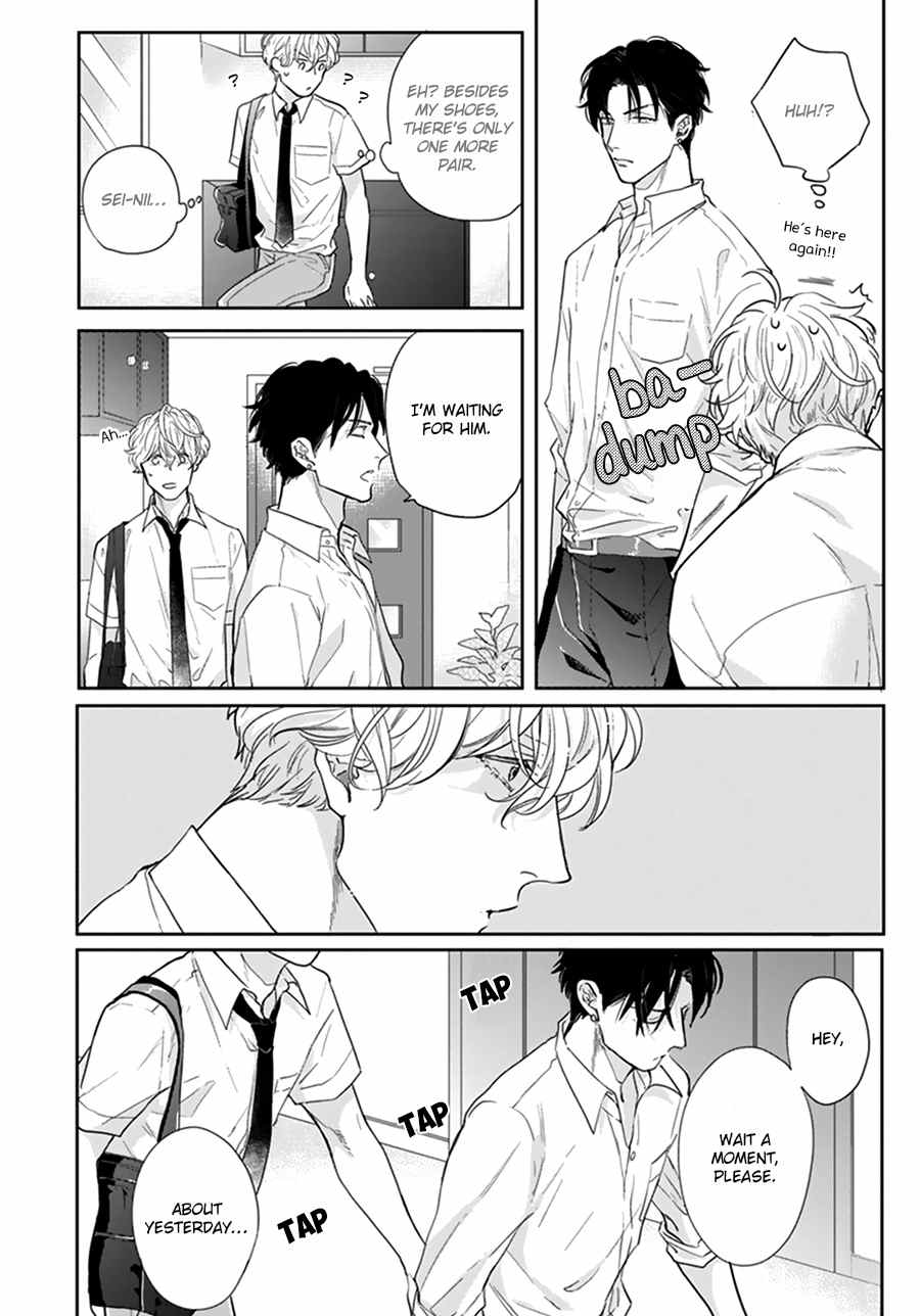 Iyayoiyayo mo kiss no uchi Chapter 1 page 32 - Chapter 1