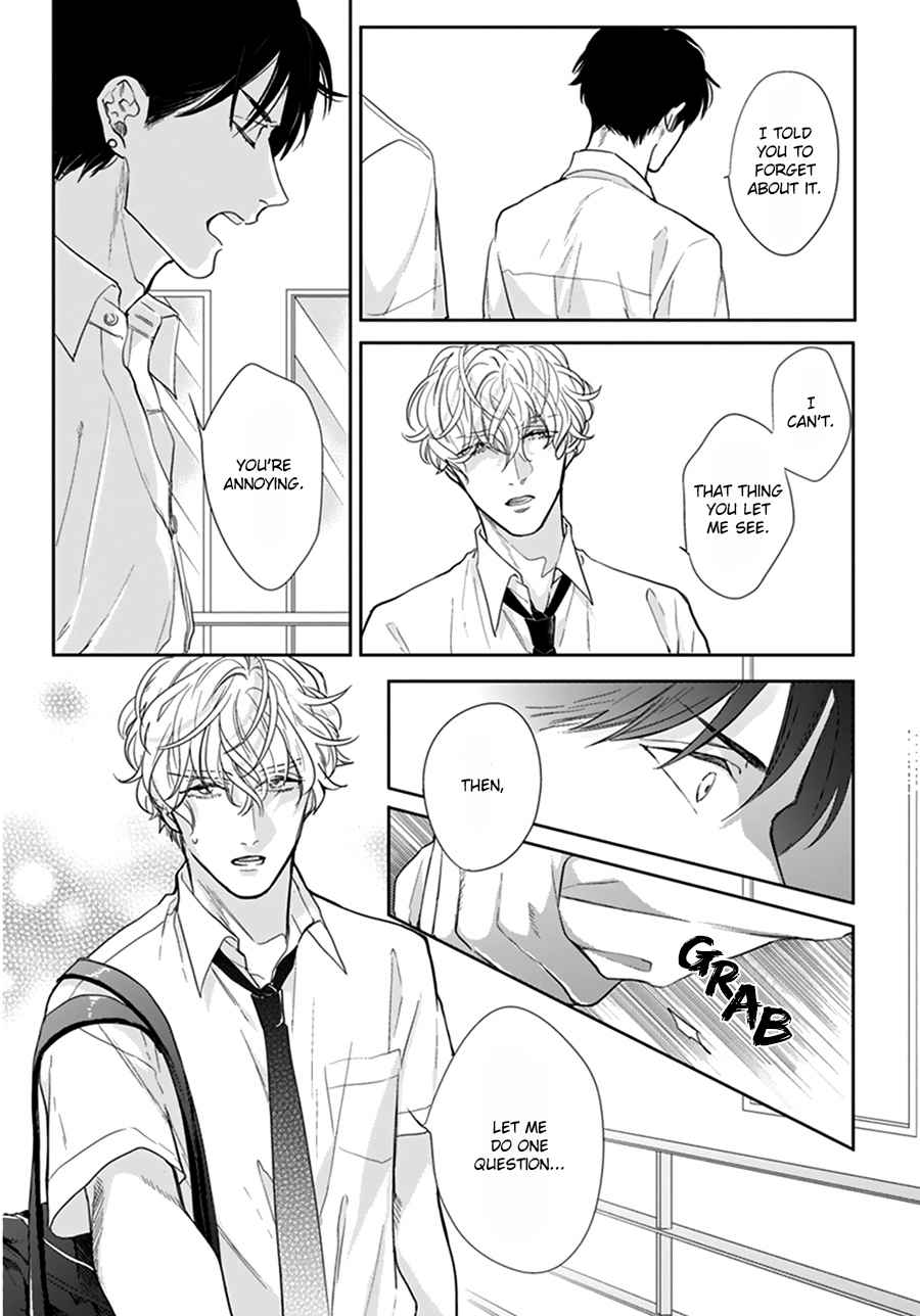 Iyayoiyayo mo kiss no uchi Chapter 1 page 33 - Chapter 1
