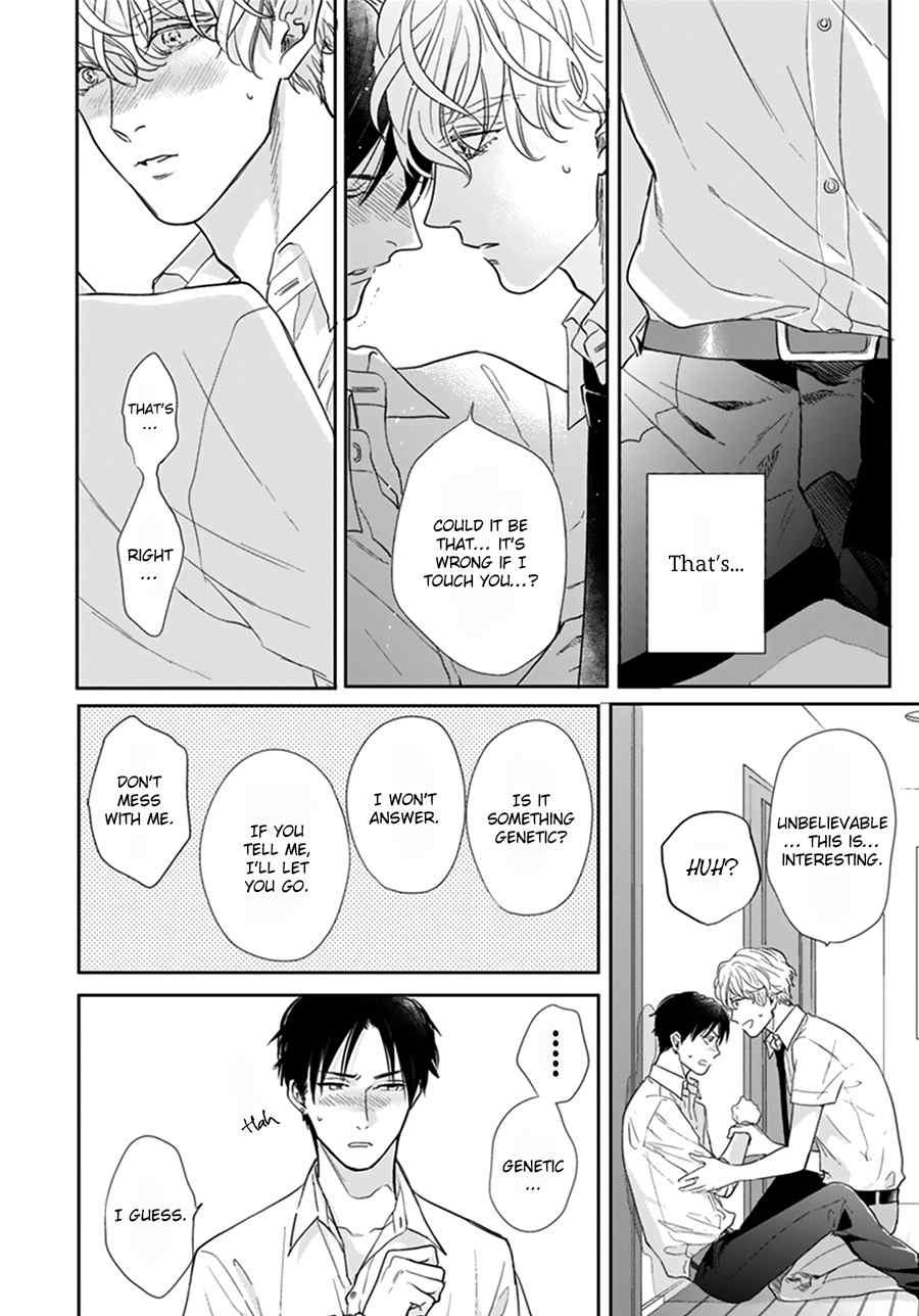 Iyayoiyayo mo kiss no uchi Chapter 1 page 36 - Chapter 1