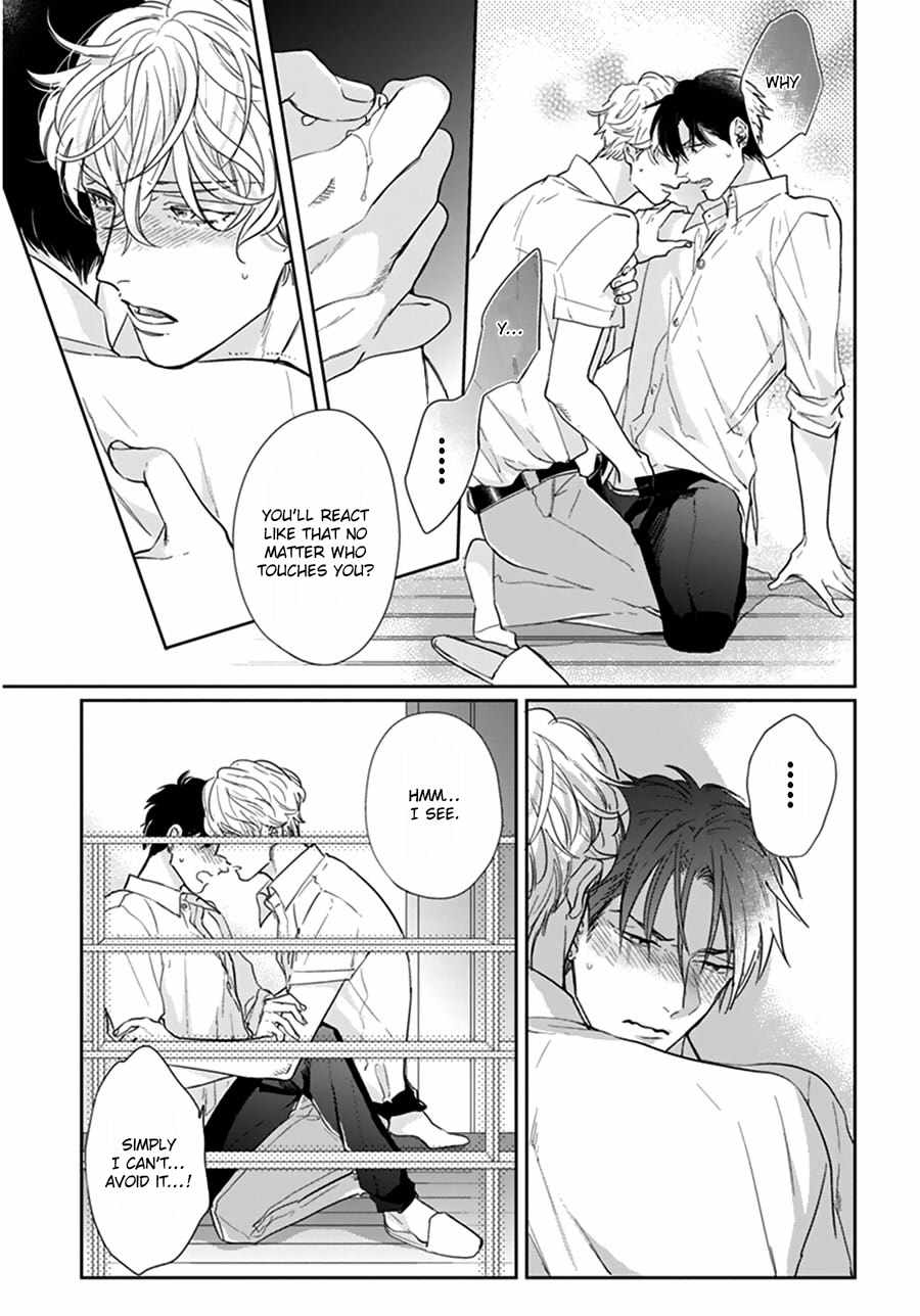 Iyayoiyayo mo kiss no uchi Chapter 1 page 39 - Chapter 1