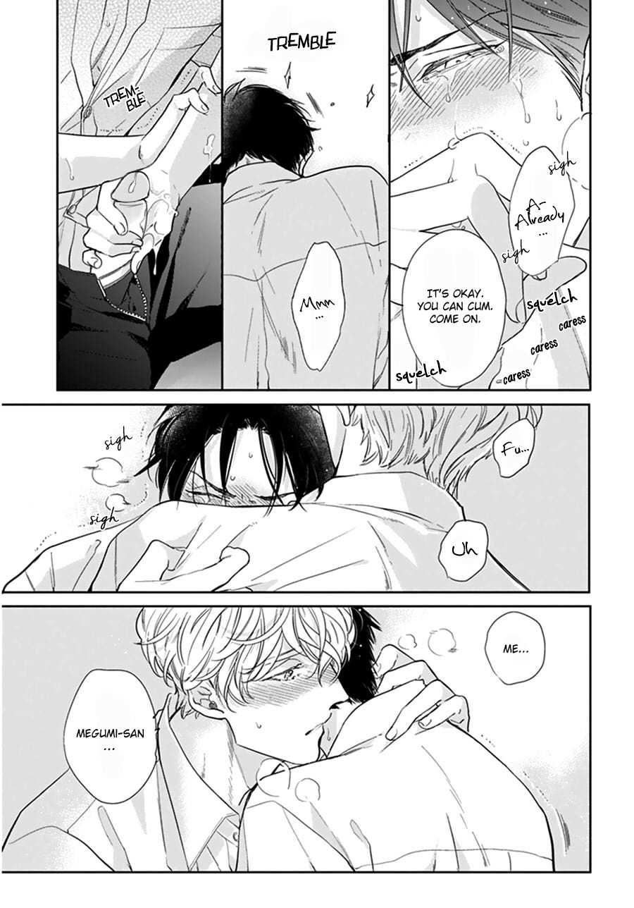 Iyayoiyayo mo kiss no uchi Chapter 1 page 41 - Chapter 1