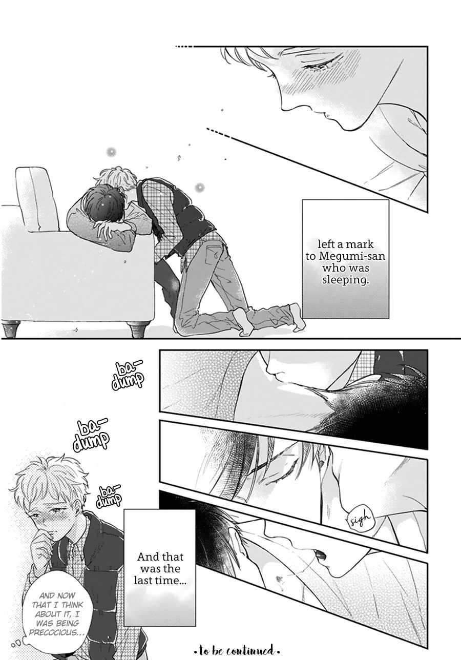 Iyayoiyayo mo kiss no uchi Chapter 1 page 45 - Chapter 1
