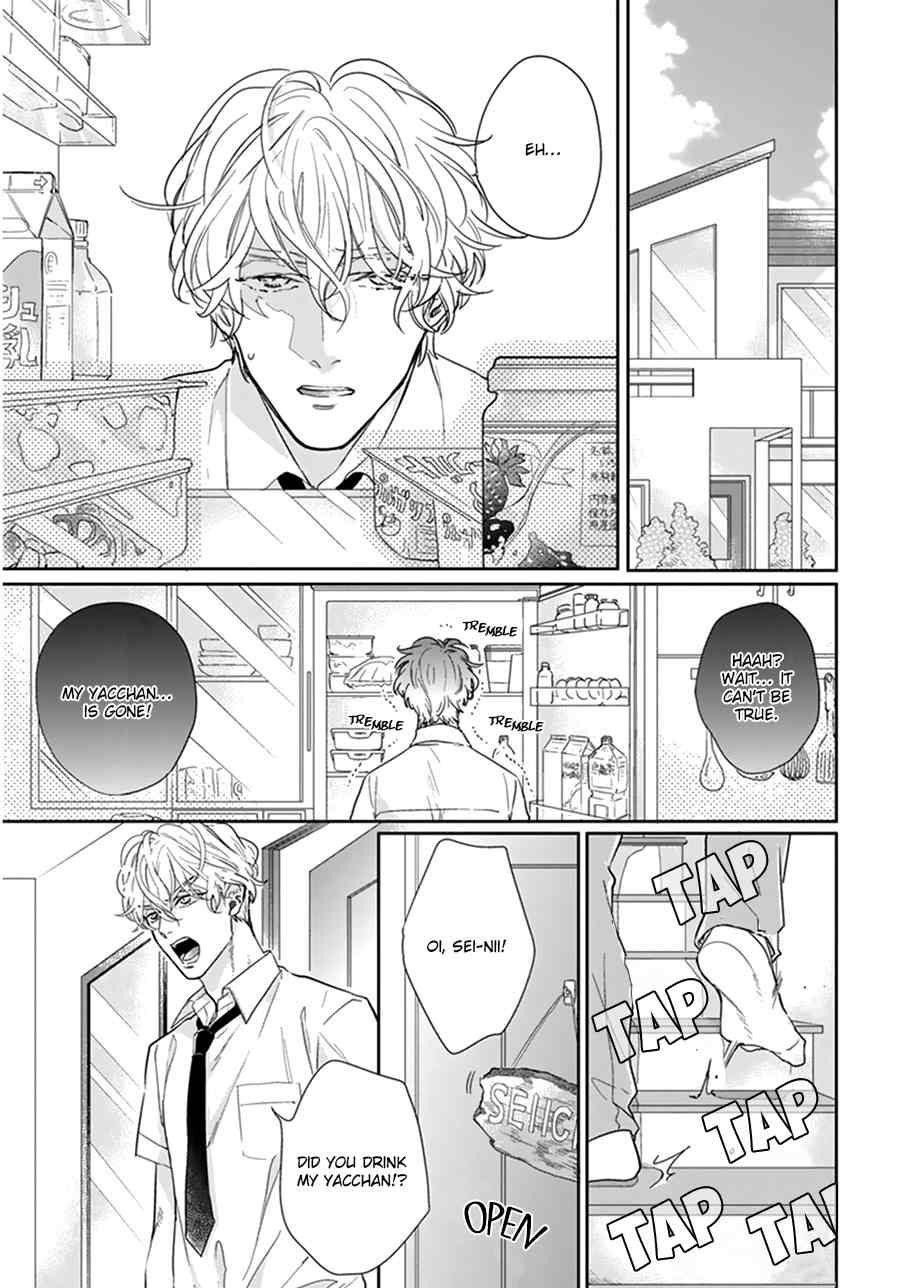 Iyayoiyayo mo kiss no uchi Chapter 1 page 9 - Chapter 1