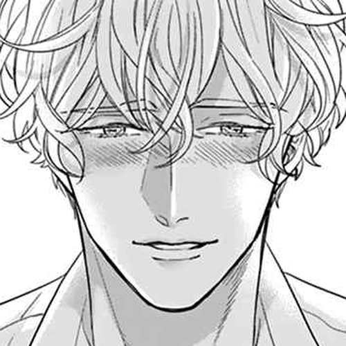 Iyayoiyayo mo kiss no uchi Chapter 1 cover