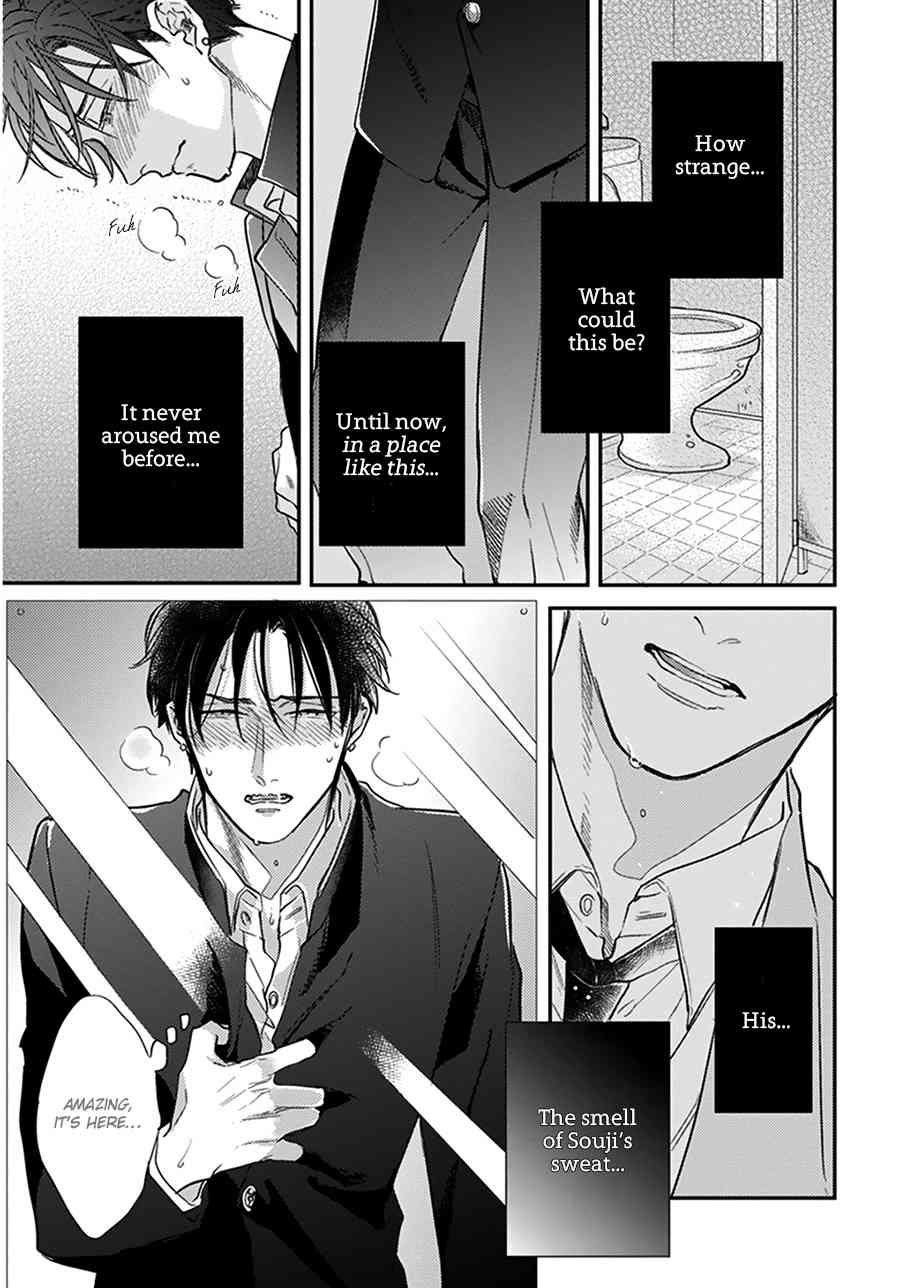 Iyayoiyayo mo kiss no uchi Chapter 2 page 12 - Chapter 2