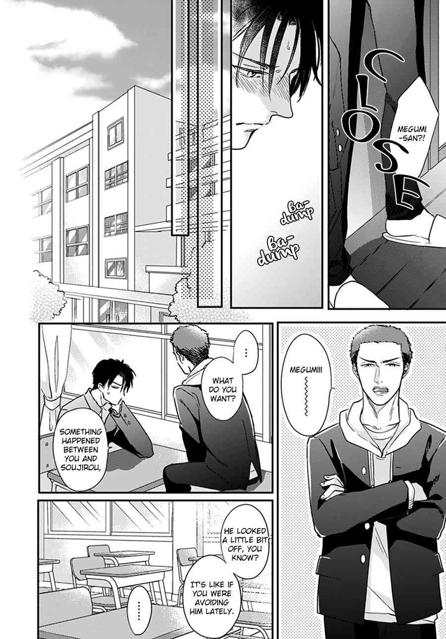 Iyayoiyayo mo kiss no uchi Chapter 2 page 15 - Chapter 2
