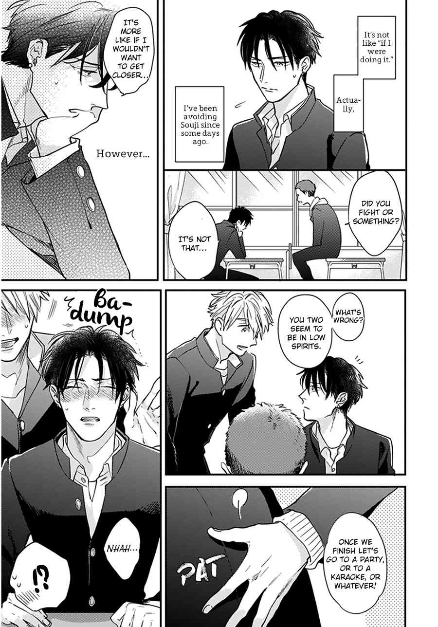 Iyayoiyayo mo kiss no uchi Chapter 2 page 16 - Chapter 2