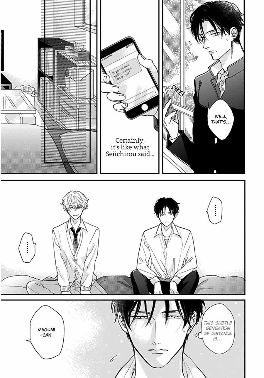 Iyayoiyayo mo kiss no uchi Chapter 2 page 18 - Chapter 2