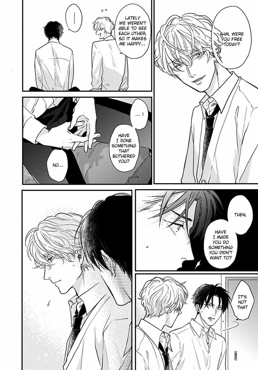 Iyayoiyayo mo kiss no uchi Chapter 2 page 19 - Chapter 2