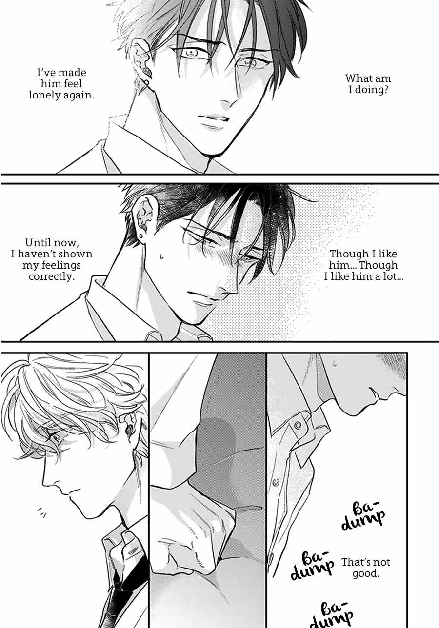 Iyayoiyayo mo kiss no uchi Chapter 2 page 20 - Chapter 2