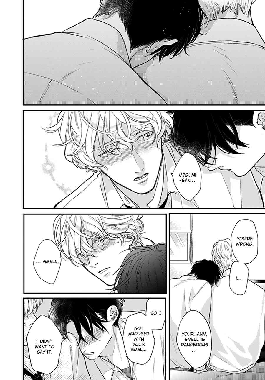 Iyayoiyayo mo kiss no uchi Chapter 2 page 21 - Chapter 2