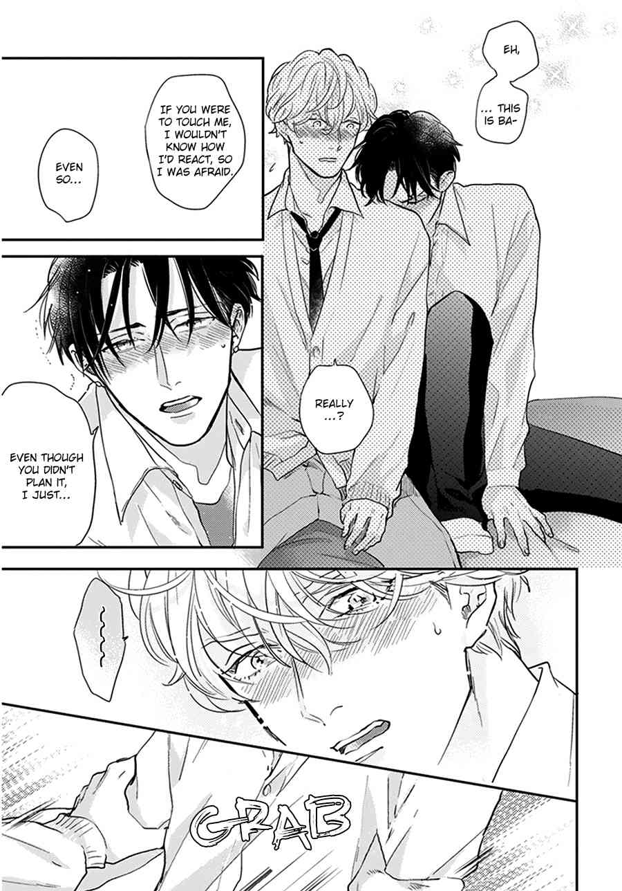 Iyayoiyayo mo kiss no uchi Chapter 2 page 22 - Chapter 2