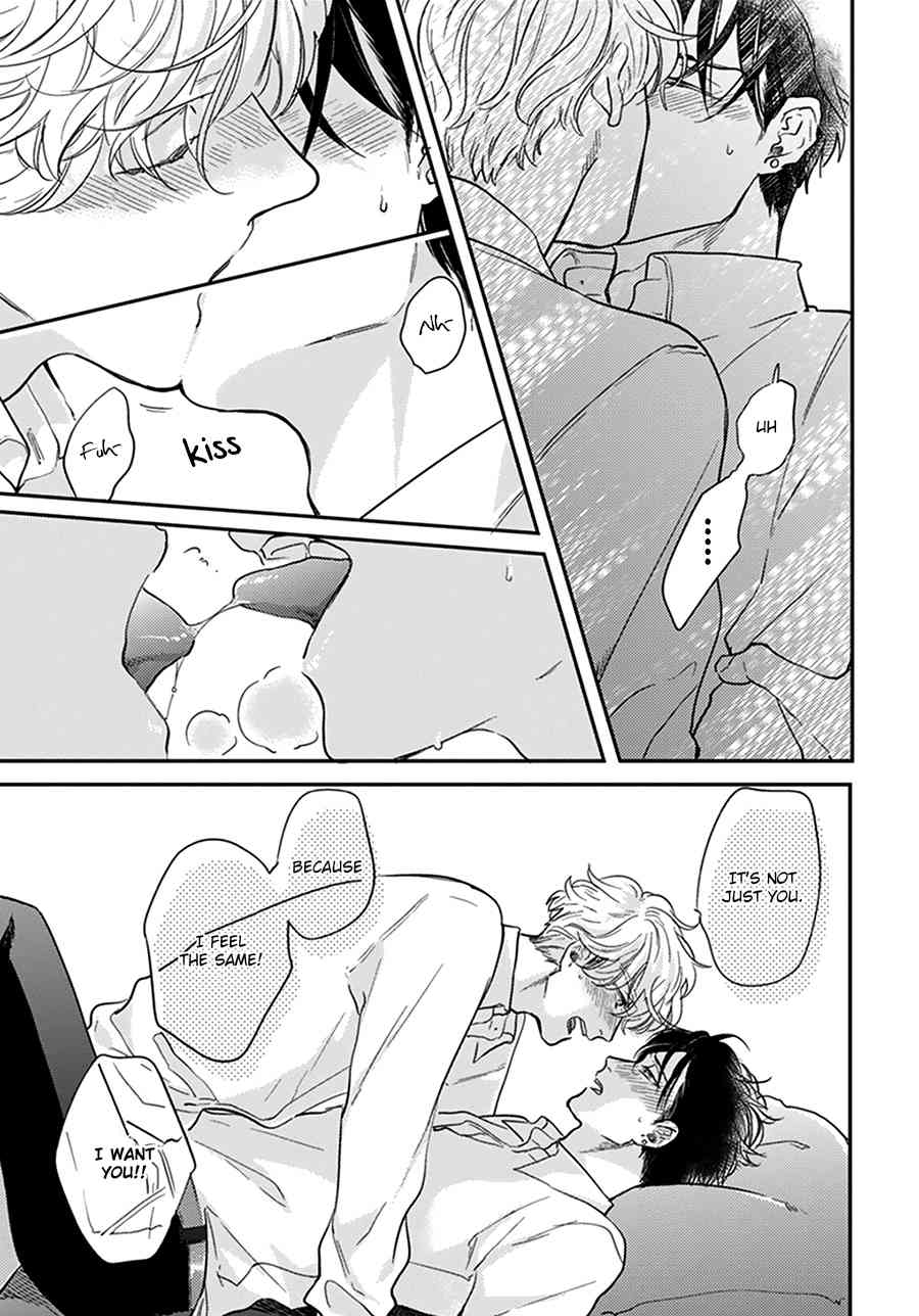 Iyayoiyayo mo kiss no uchi Chapter 2 page 23 - Chapter 2