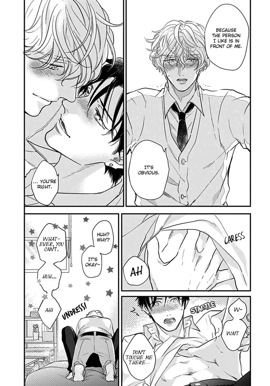 Iyayoiyayo mo kiss no uchi Chapter 2 page 24 - Chapter 2