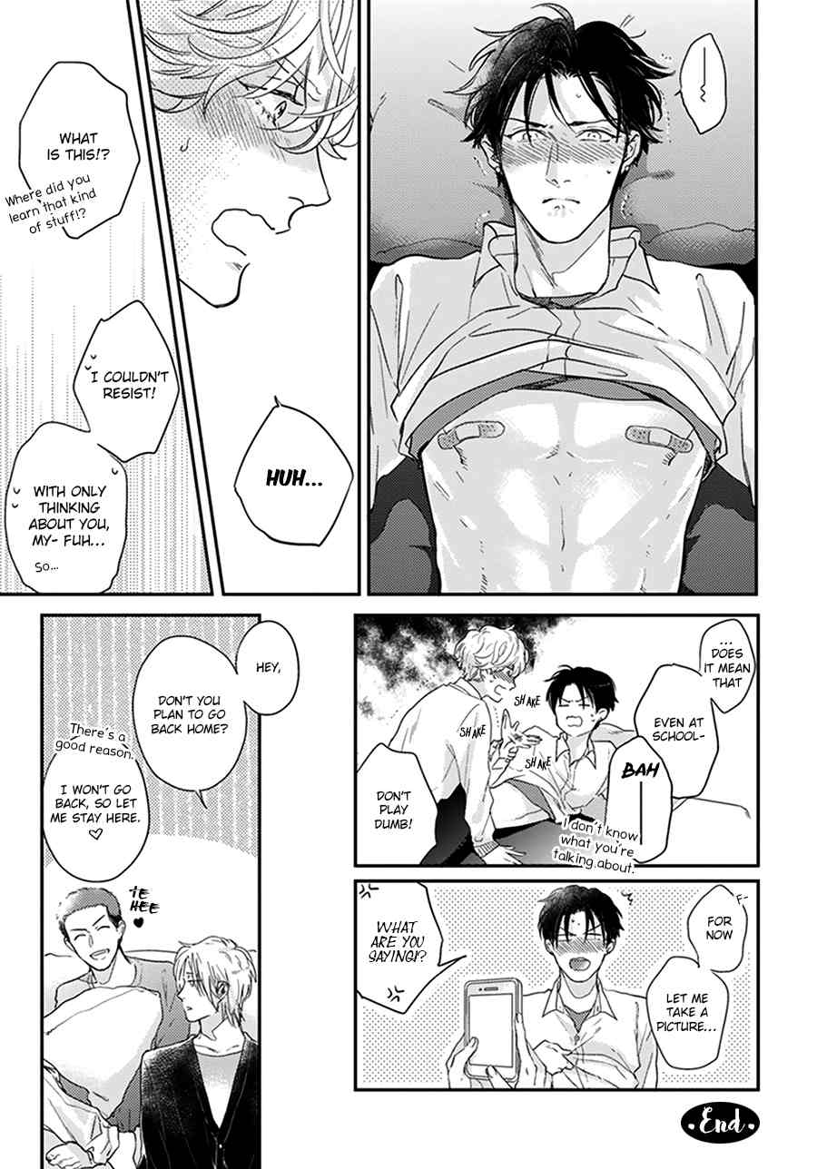 Iyayoiyayo mo kiss no uchi Chapter 2 page 25 - Chapter 2
