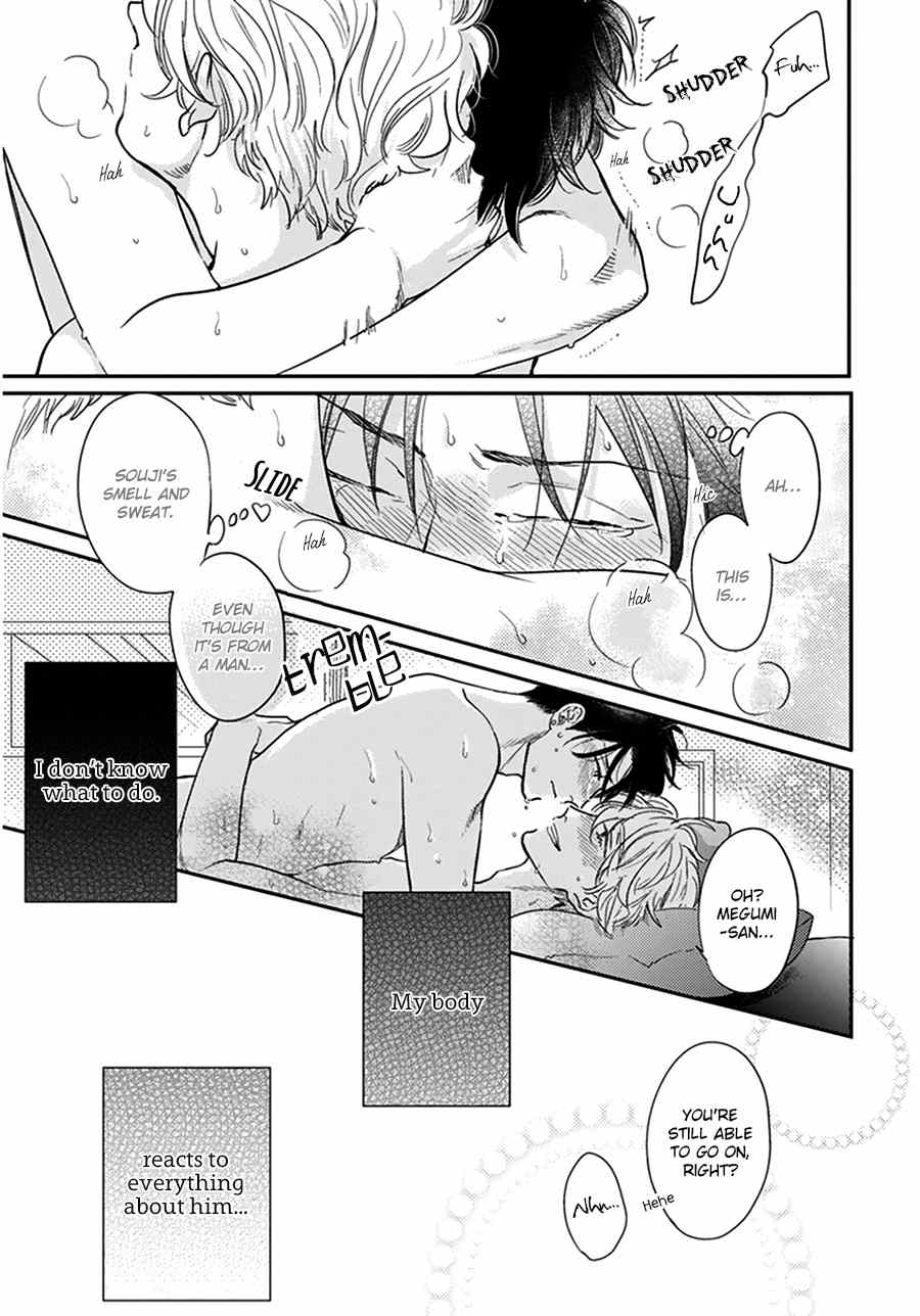 Iyayoiyayo mo kiss no uchi Chapter 2 page 8 - Chapter 2