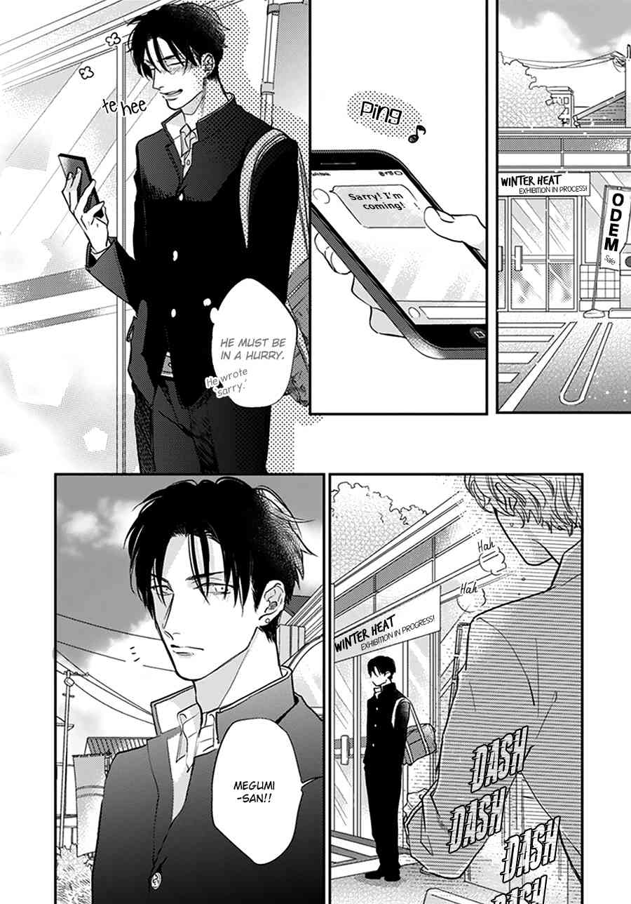 Iyayoiyayo mo kiss no uchi Chapter 2 page 9 - Chapter 2