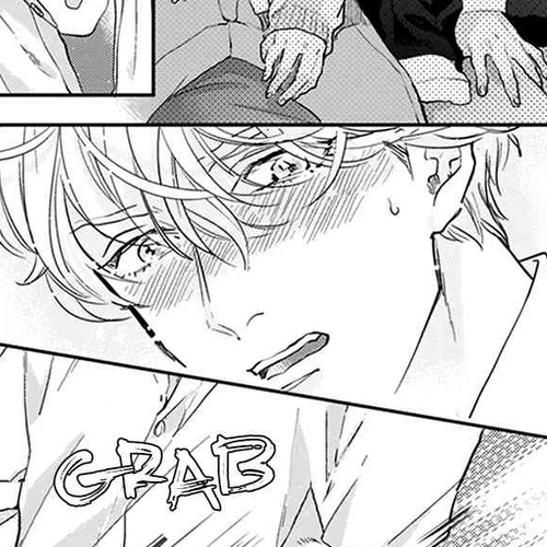 Iyayoiyayo mo kiss no uchi Chapter 2 cover