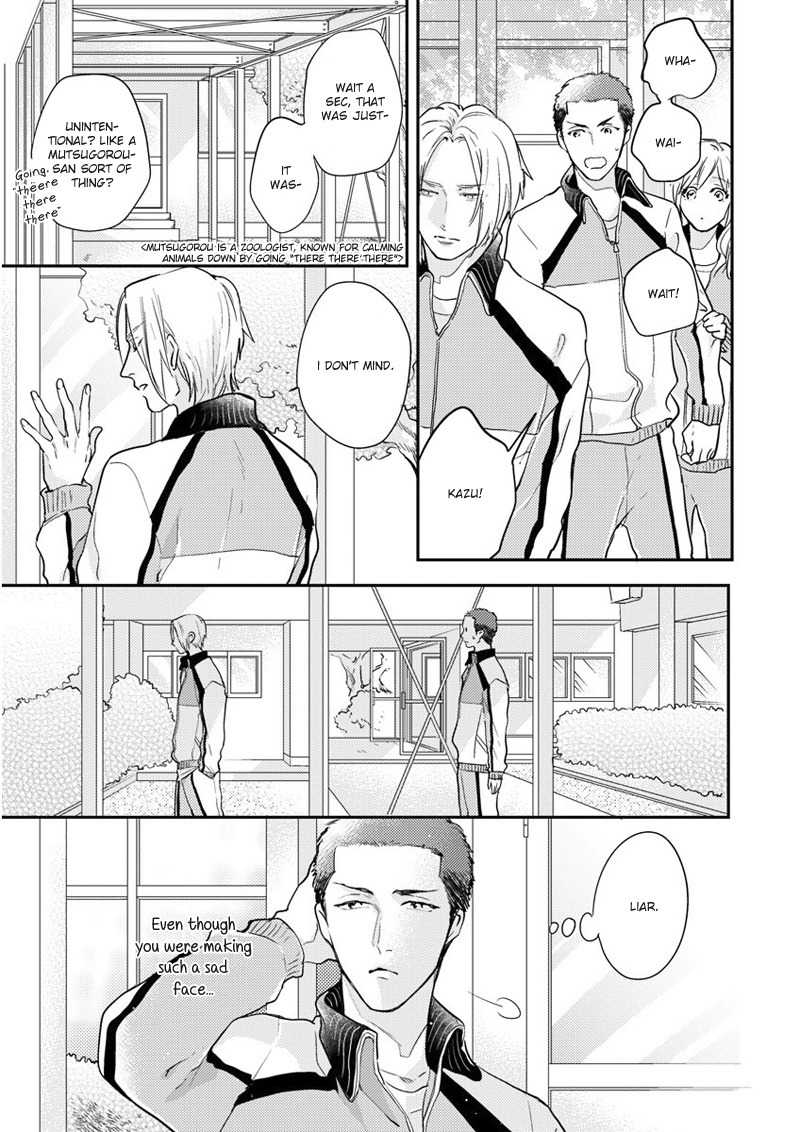 Iyayoiyayo mo kiss no uchi Chapter 3 page 12 - Chapter 3