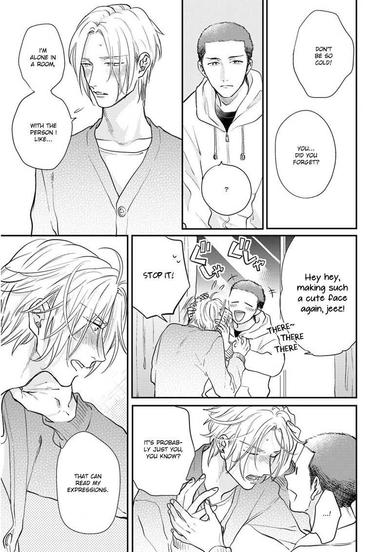 Iyayoiyayo mo kiss no uchi Chapter 3 page 14 - Chapter 3