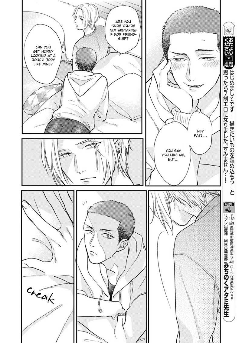 Iyayoiyayo mo kiss no uchi Chapter 3 page 17 - Chapter 3
