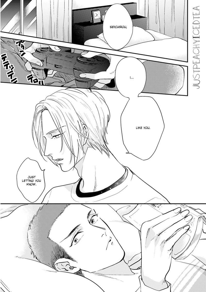Iyayoiyayo mo kiss no uchi Chapter 3 page 2 - Chapter 3