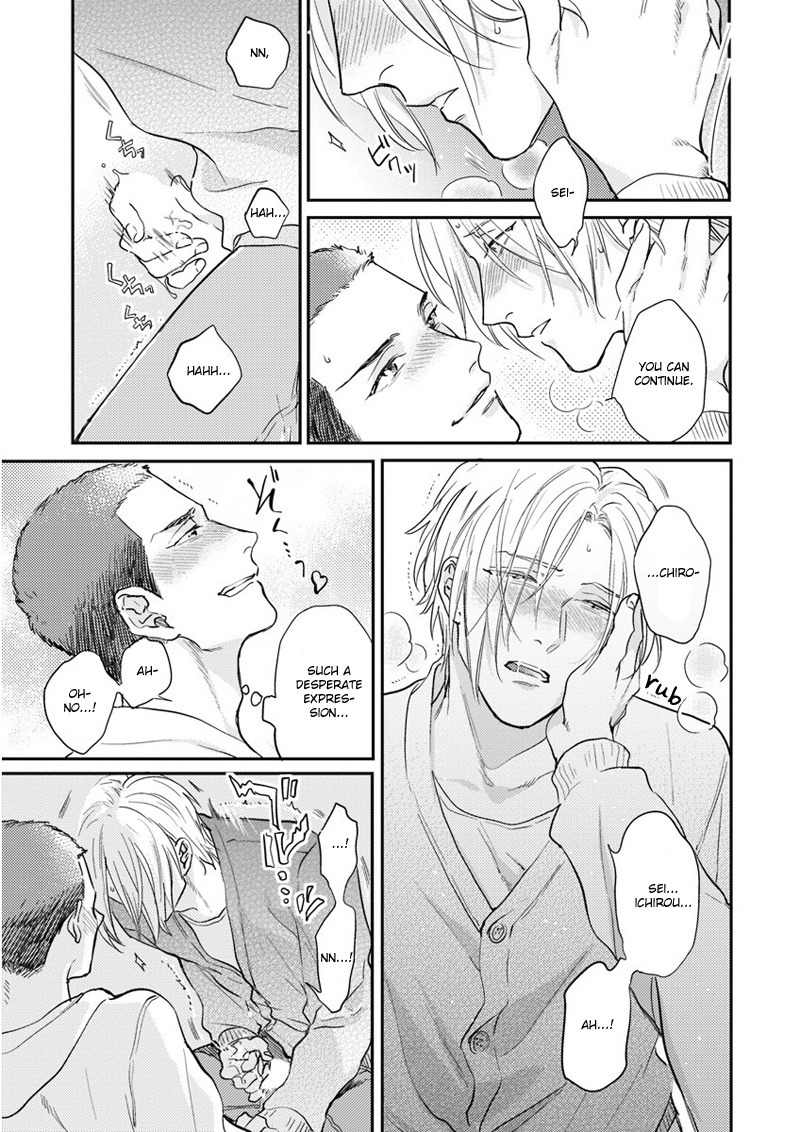 Iyayoiyayo mo kiss no uchi Chapter 3 page 22 - Chapter 3
