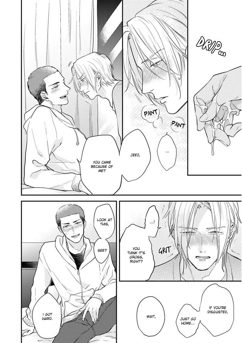 Iyayoiyayo mo kiss no uchi Chapter 3 page 23 - Chapter 3