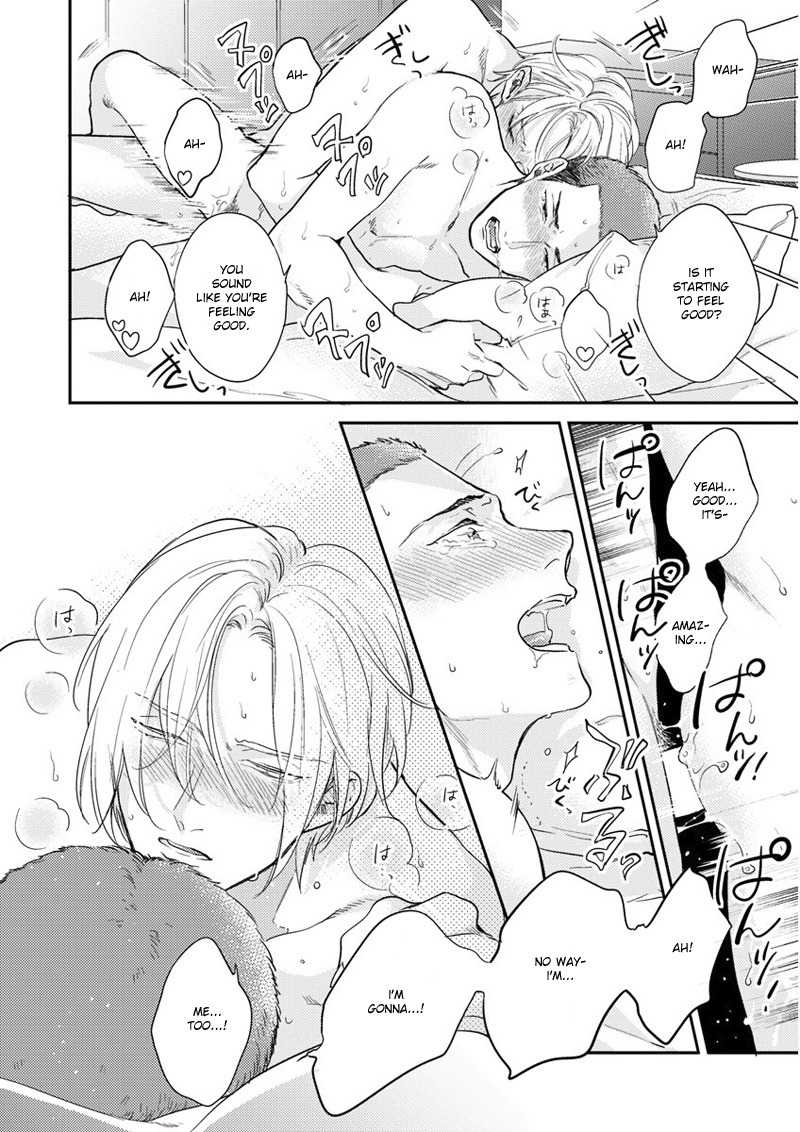 Iyayoiyayo mo kiss no uchi Chapter 3 page 31 - Chapter 3