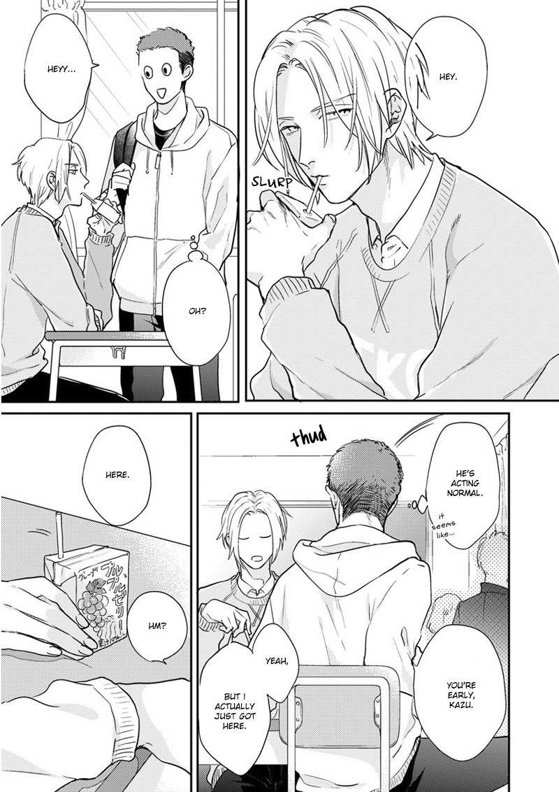 Iyayoiyayo mo kiss no uchi Chapter 3 page 4 - Chapter 3