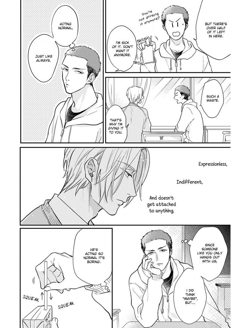 Iyayoiyayo mo kiss no uchi Chapter 3 page 5 - Chapter 3