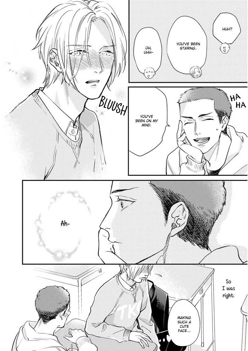 Iyayoiyayo mo kiss no uchi Chapter 3 page 7 - Chapter 3
