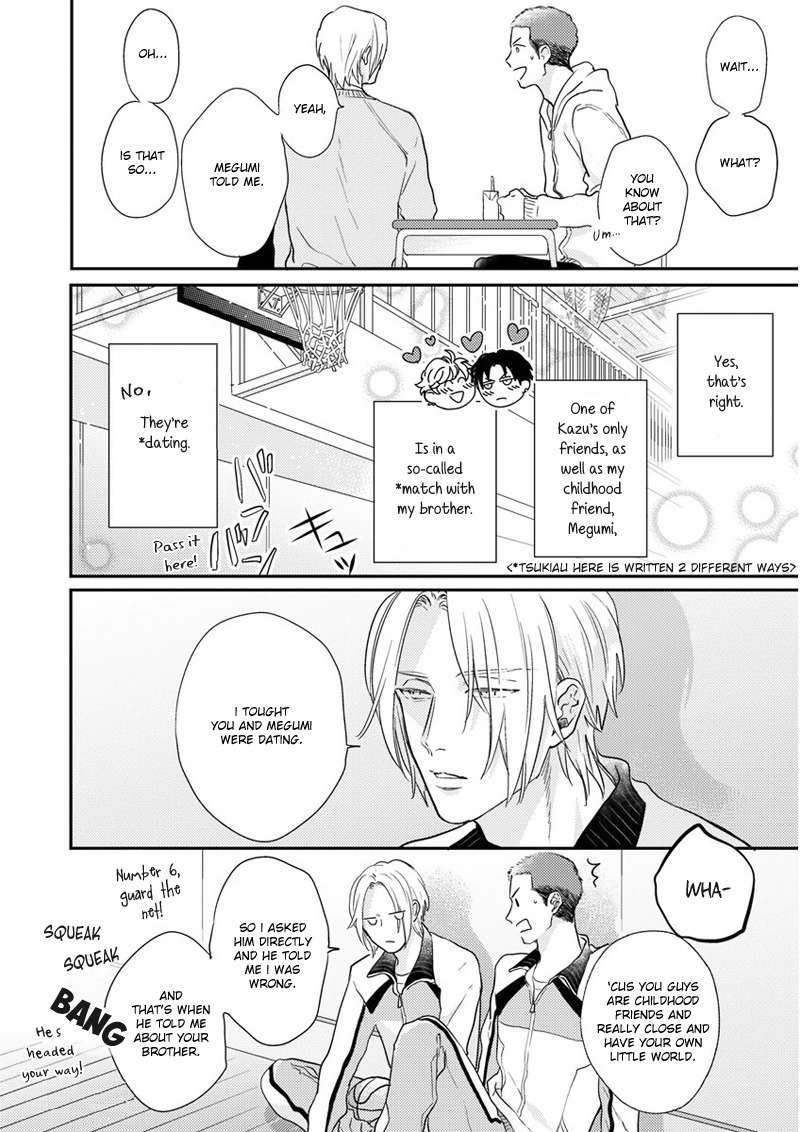 Iyayoiyayo mo kiss no uchi Chapter 3 page 9 - Chapter 3