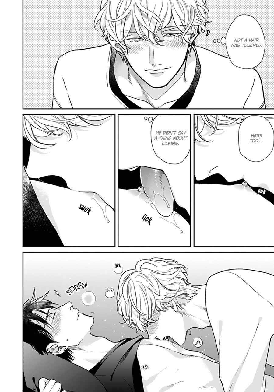 Iyayoiyayo mo kiss no uchi Chapter 4.5 page 10 - Chapter 4.5: Extra