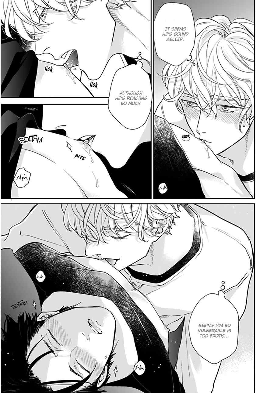 Iyayoiyayo mo kiss no uchi Chapter 4.5 page 11 - Chapter 4.5: Extra