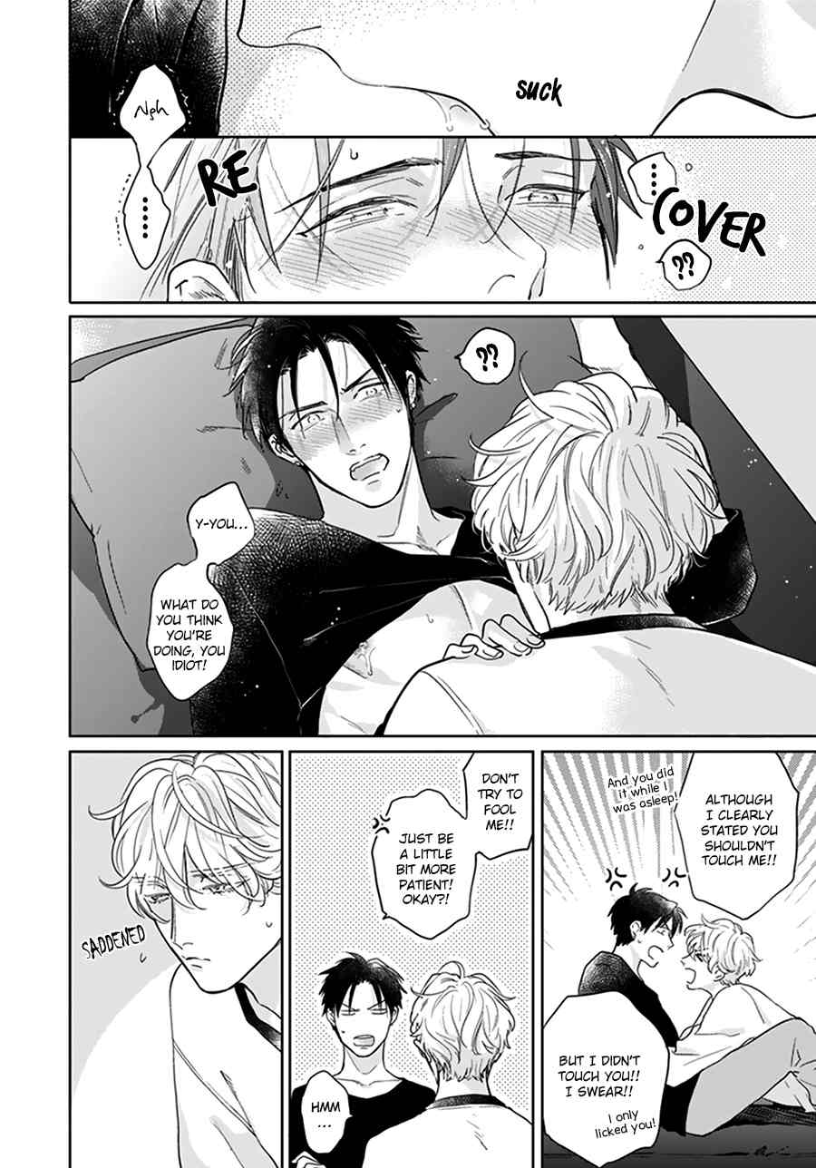 Iyayoiyayo mo kiss no uchi Chapter 4.5 page 12 - Chapter 4.5: Extra