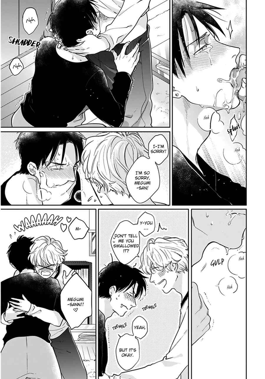Iyayoiyayo mo kiss no uchi Chapter 4.5 page 18 - Chapter 4.5: Extra