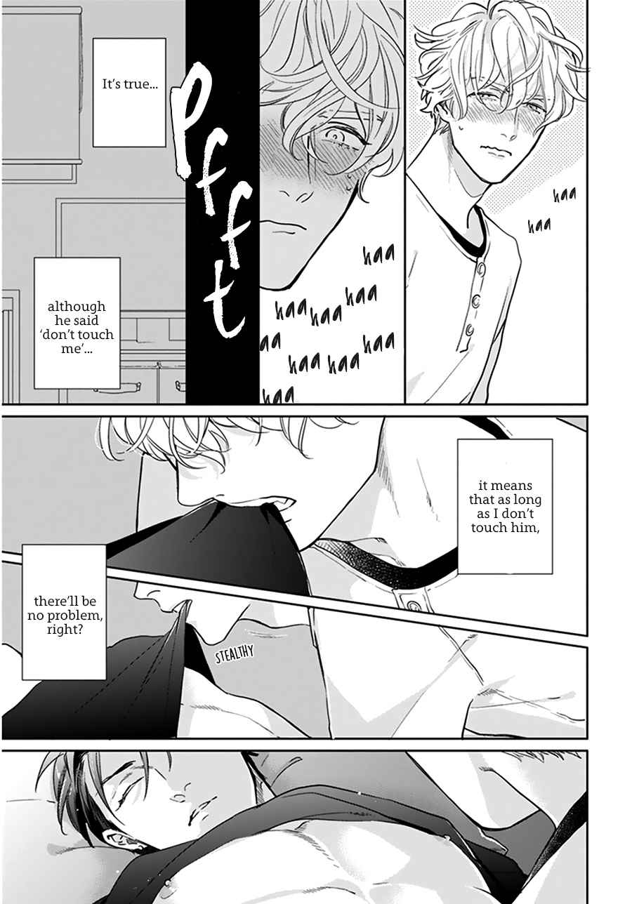 Iyayoiyayo mo kiss no uchi Chapter 4.5 page 9 - Chapter 4.5: Extra