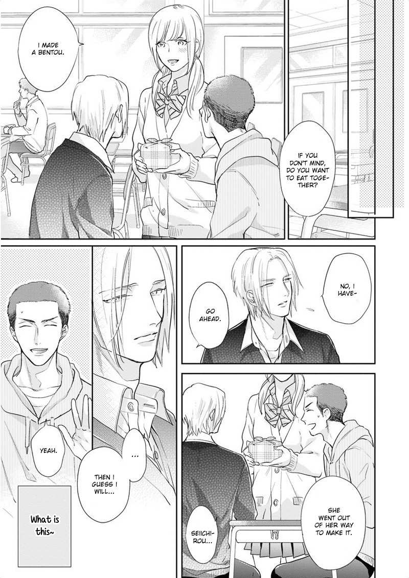 Iyayoiyayo mo kiss no uchi Chapter 4 page 11 - Chapter 4